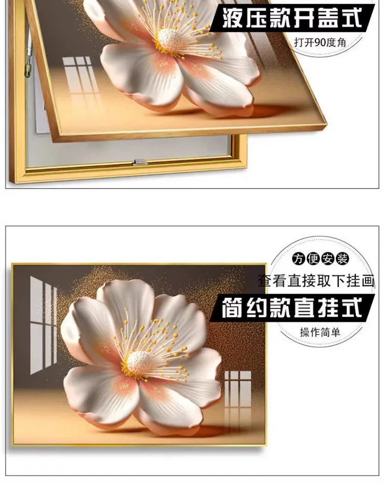 抽象 单幅 装饰画 奶油风 客厅背景墙挂画 晶瓷画