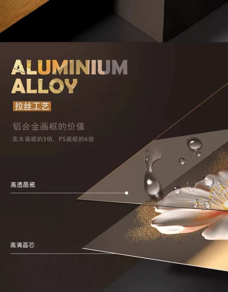 抽象 单幅 装饰画 奶油风 客厅背景墙挂画 晶瓷画