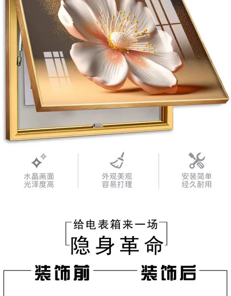 抽象 单幅 装饰画 奶油风 客厅背景墙挂画 晶瓷画