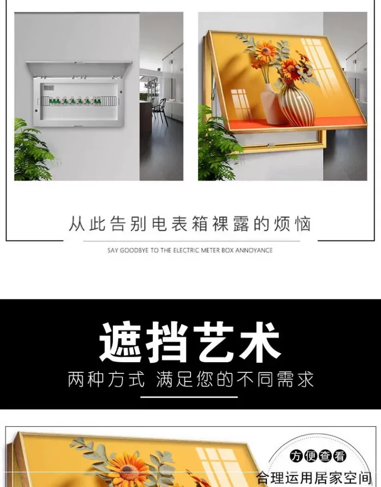 抽象 单幅 装饰画 轻奢风 客厅背景墙挂画 晶瓷画