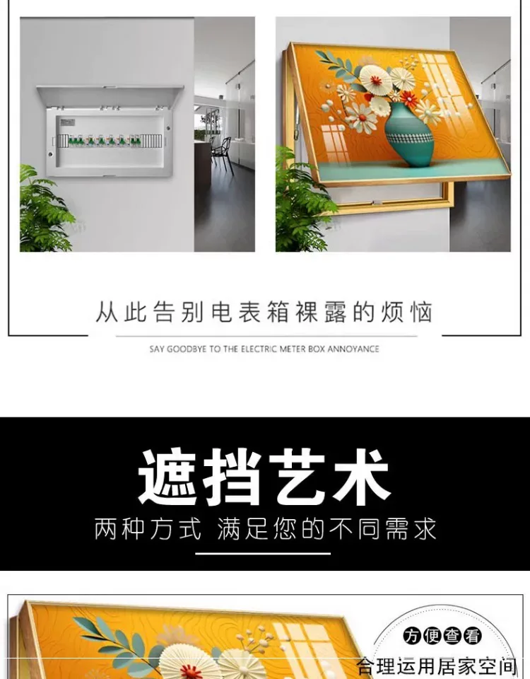 抽象 单幅 装饰画 奶油风 客厅背景墙挂画 晶瓷画