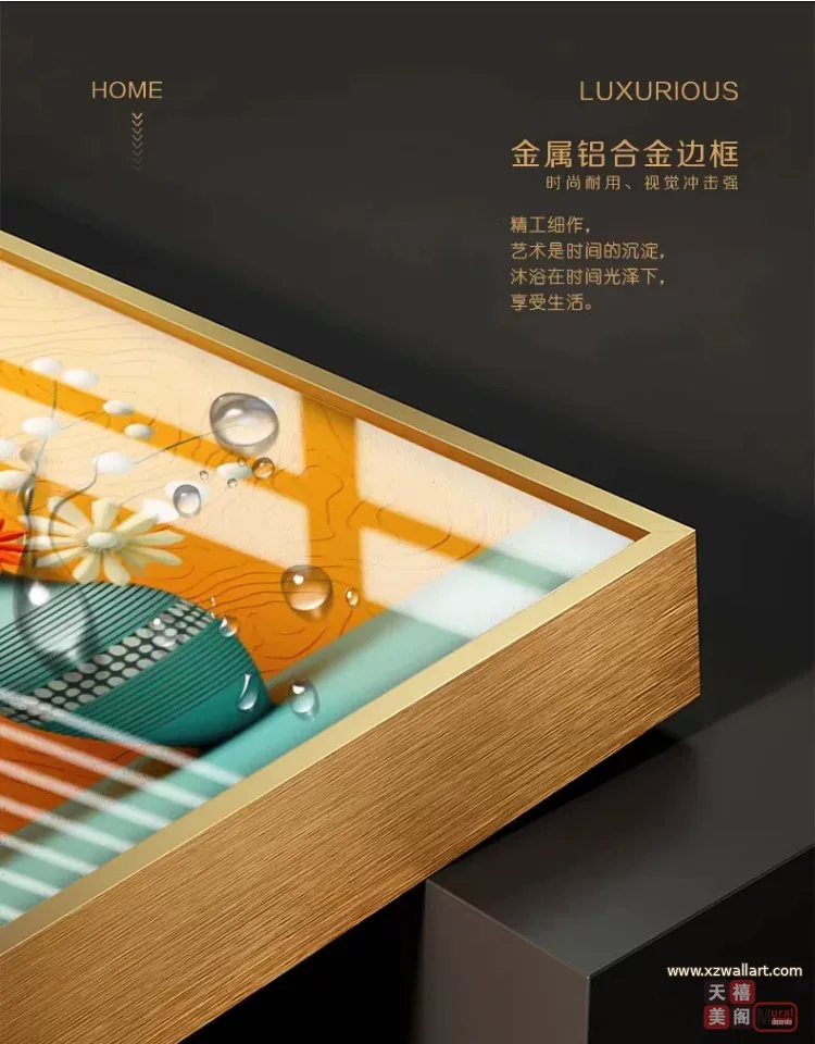 抽象 单幅 装饰画 奶油风 客厅背景墙挂画 晶瓷画