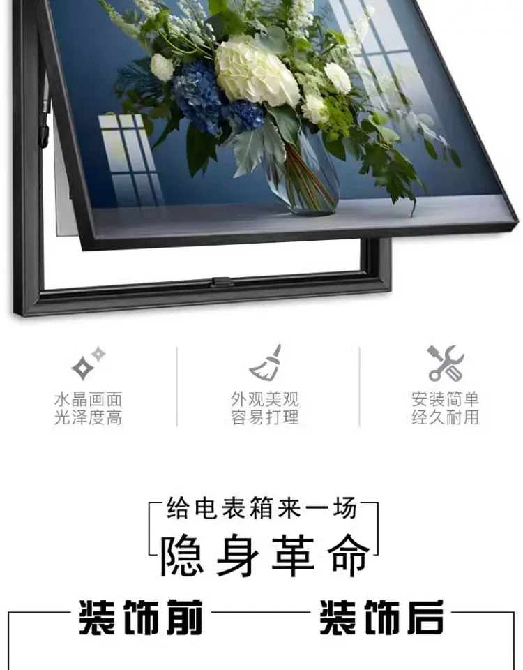 花 单幅 装饰画 现代简约 客厅背景墙挂画 晶瓷画