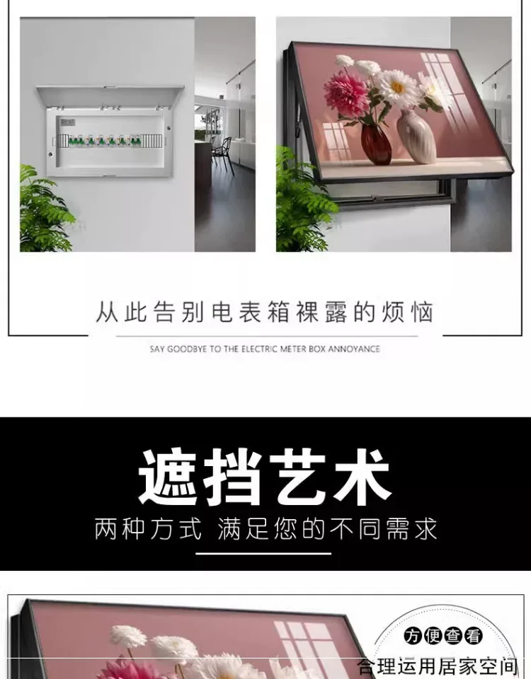 抽象 单幅 装饰画 奶油风 客厅背景墙挂画 晶瓷画