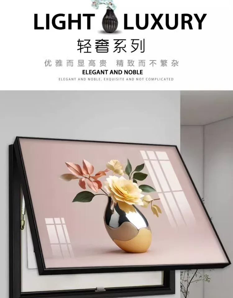 抽象 单幅 装饰画 奶油风 客厅背景墙挂画 晶瓷画