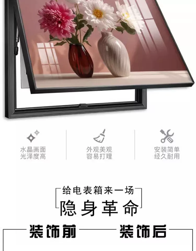 抽象 单幅 装饰画 奶油风 客厅背景墙挂画 晶瓷画