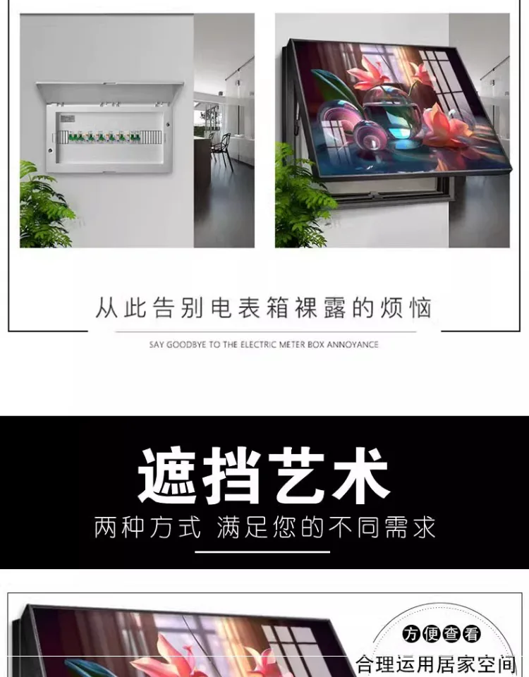 抽象 单幅 装饰画 现代简约 客厅背景墙挂画 晶瓷画