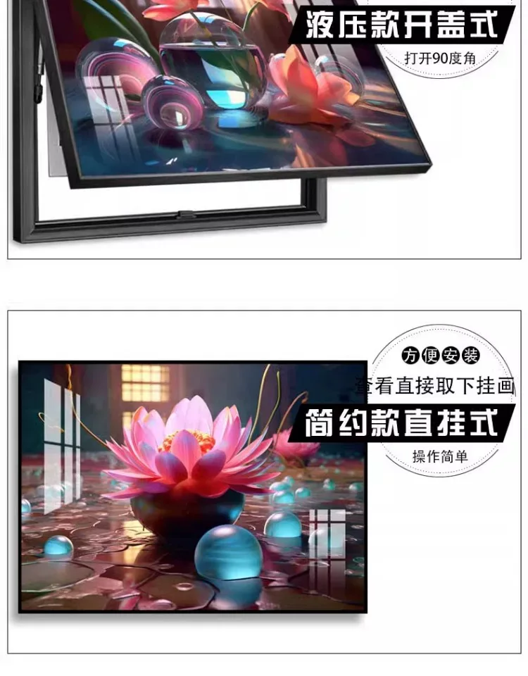 抽象 单幅 装饰画 现代简约 客厅背景墙挂画 晶瓷画