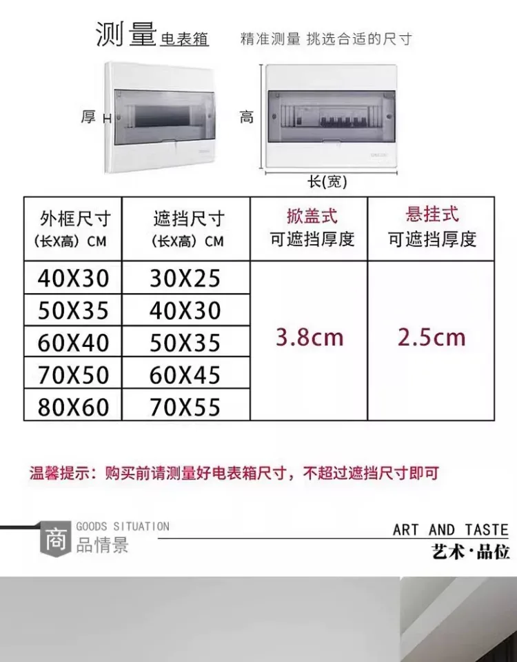 抽象 单幅 装饰画 现代简约 客厅背景墙挂画 晶瓷画