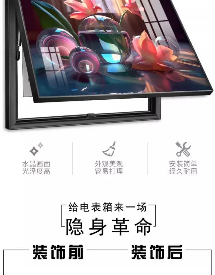 抽象 单幅 装饰画 现代简约 客厅背景墙挂画 晶瓷画