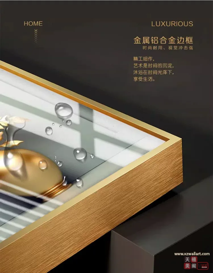 抽象 单幅 装饰画 奶油风 客厅背景墙挂画 晶瓷画