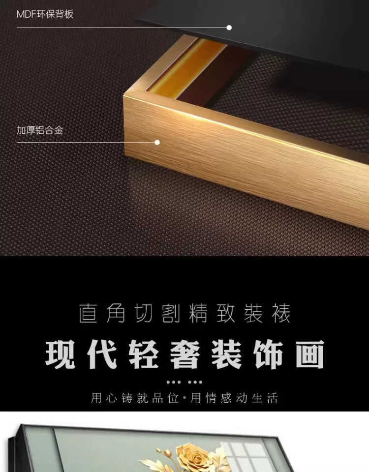 抽象 单幅 装饰画 奶油风 客厅背景墙挂画 晶瓷画