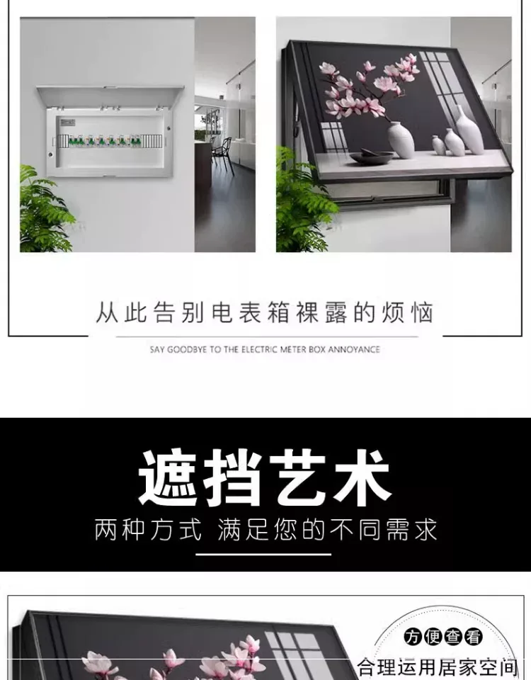 抽象 单幅 装饰画 现代简约 客厅背景墙挂画 晶瓷画