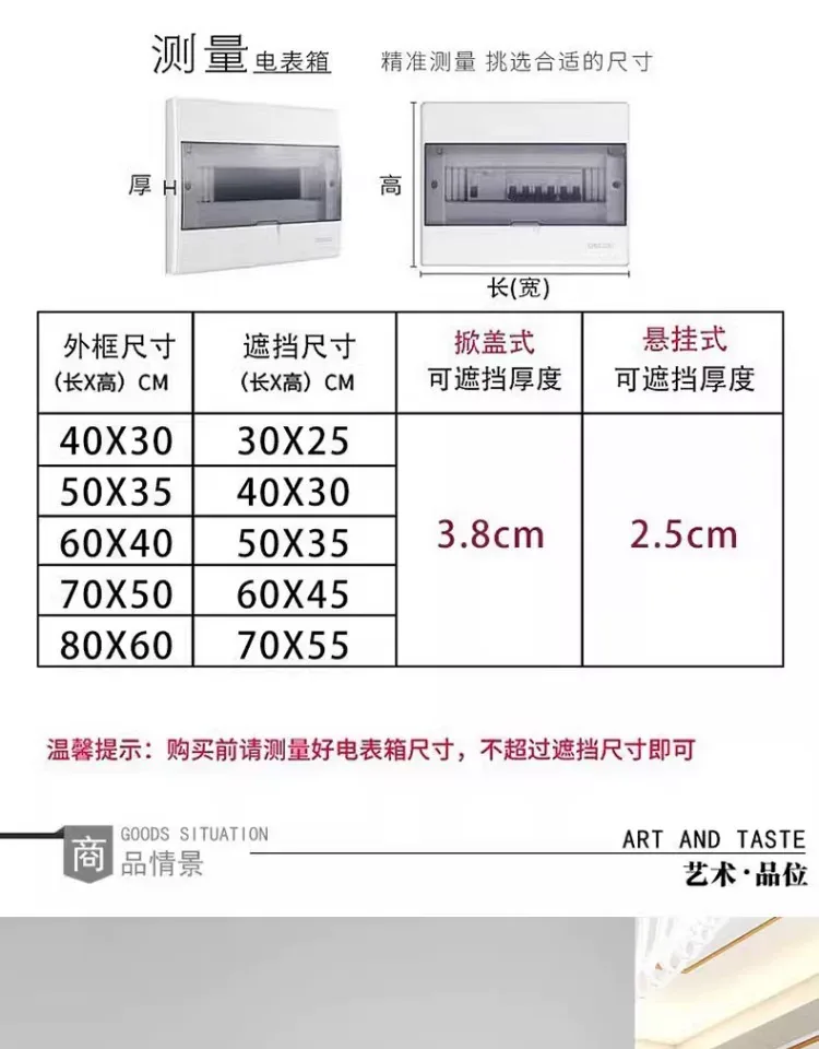 抽象 单幅 装饰画 现代简约 客厅背景墙挂画 晶瓷画