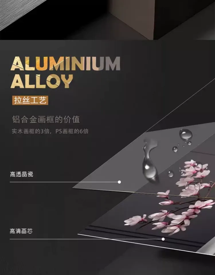 抽象 单幅 装饰画 现代简约 客厅背景墙挂画 晶瓷画