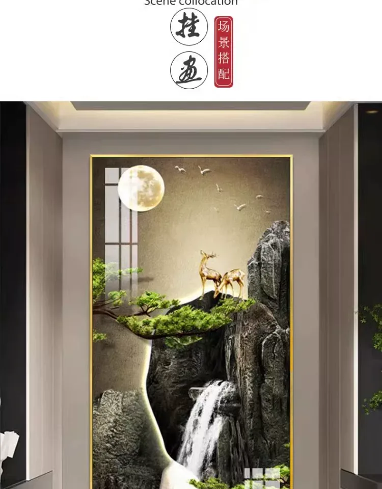 抽象 单幅 装饰画 新中式 玄关背景墙挂画 晶瓷画
