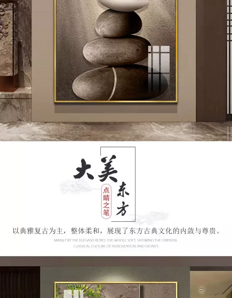抽象 单幅 装饰画 轻奢风 玄关背景墙挂画 晶瓷画