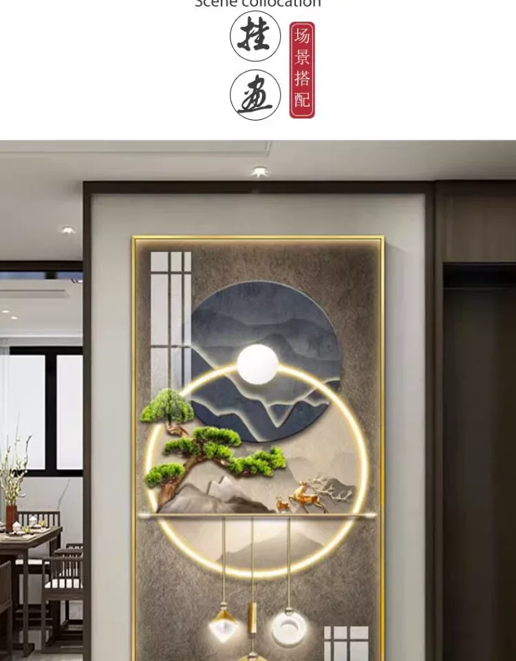 抽象 单幅 装饰画 新中式 玄关背景墙挂画 晶瓷画