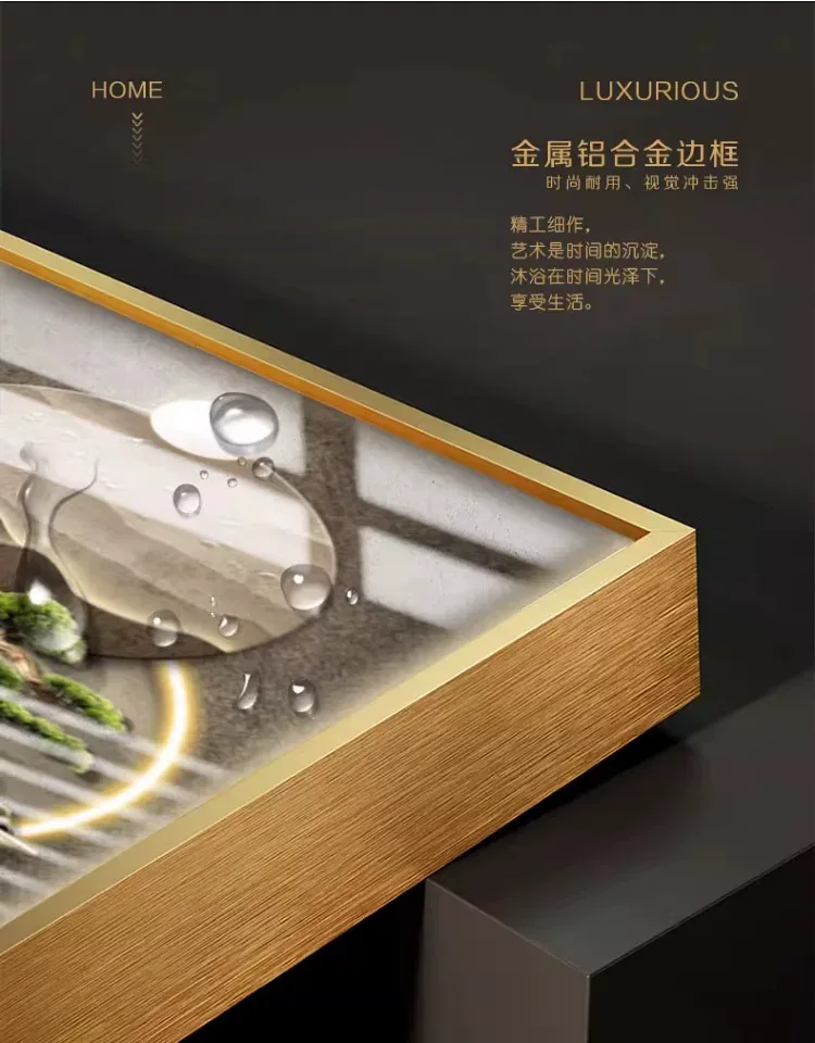 抽象 单幅 装饰画 新中式 玄关背景墙挂画 晶瓷画