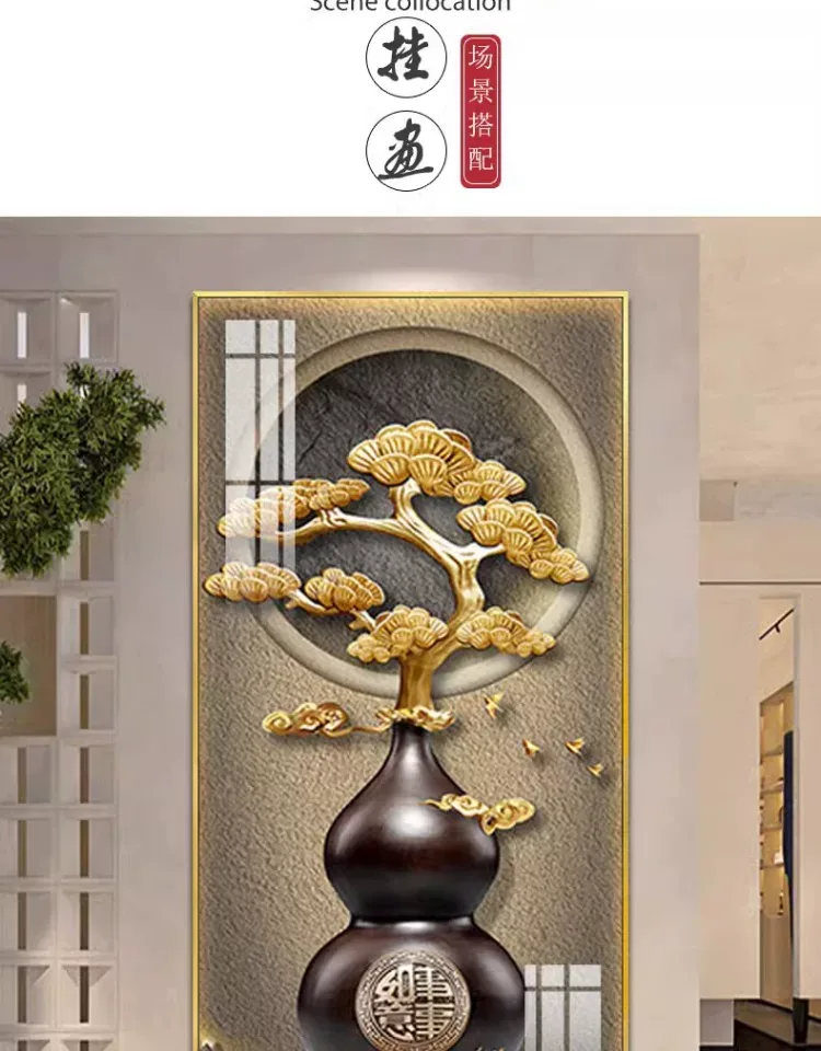 抽象 单幅 装饰画 新中式 玄关背景墙挂画 晶瓷画