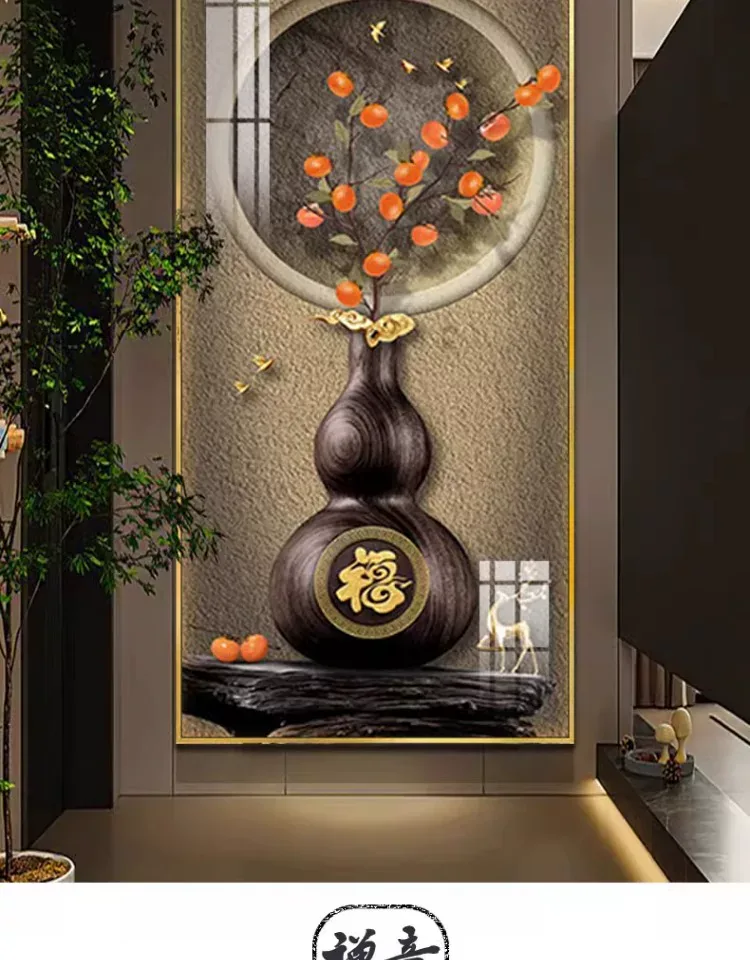 抽象 单幅 装饰画 新中式 玄关背景墙挂画 晶瓷画