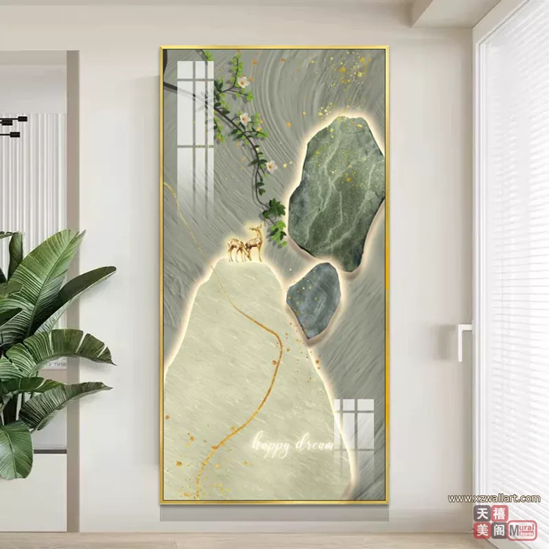 抽象 单幅 装饰画 奶油风 玄关背景墙挂画 晶瓷画