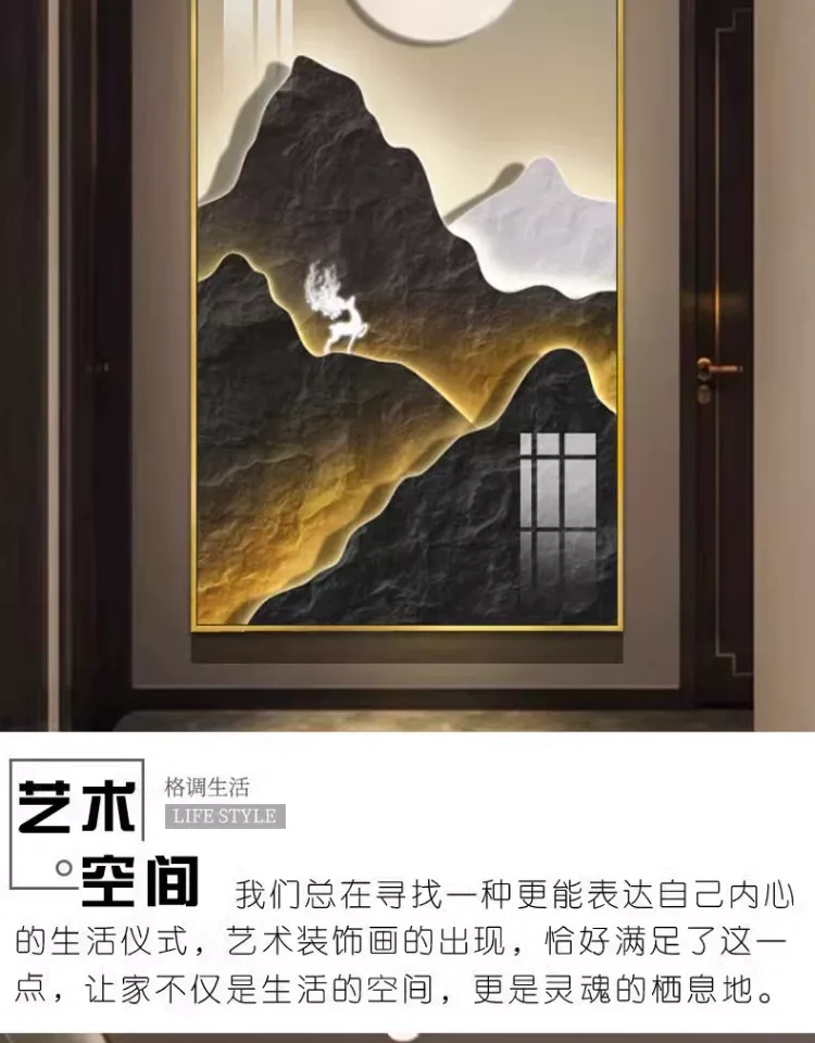抽象 单幅 装饰画 奶油风 玄关背景墙挂画 晶瓷画