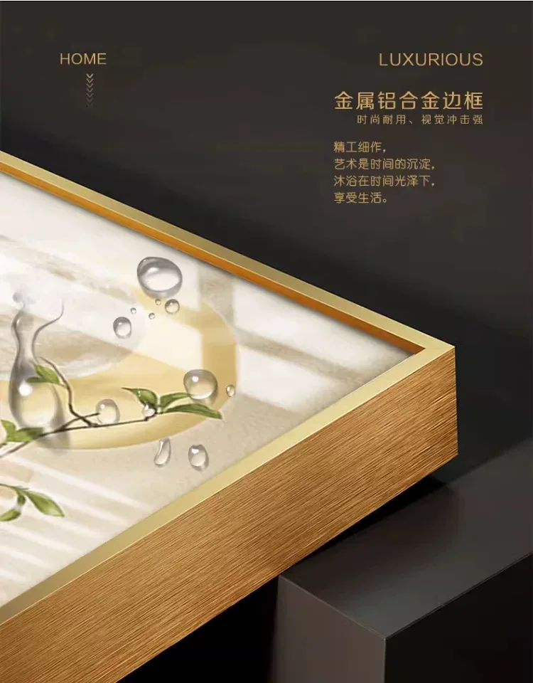 抽象 单幅 装饰画 奶油风 玄关背景墙挂画 晶瓷画