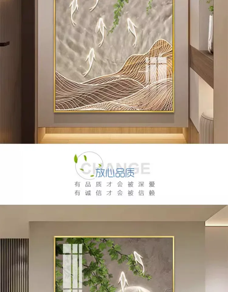 鱼 单幅 装饰画 奶油风 玄关背景墙挂画 晶瓷画