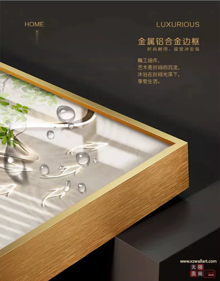 鱼 单幅 装饰画 奶油风 玄关背景墙挂画 晶瓷画