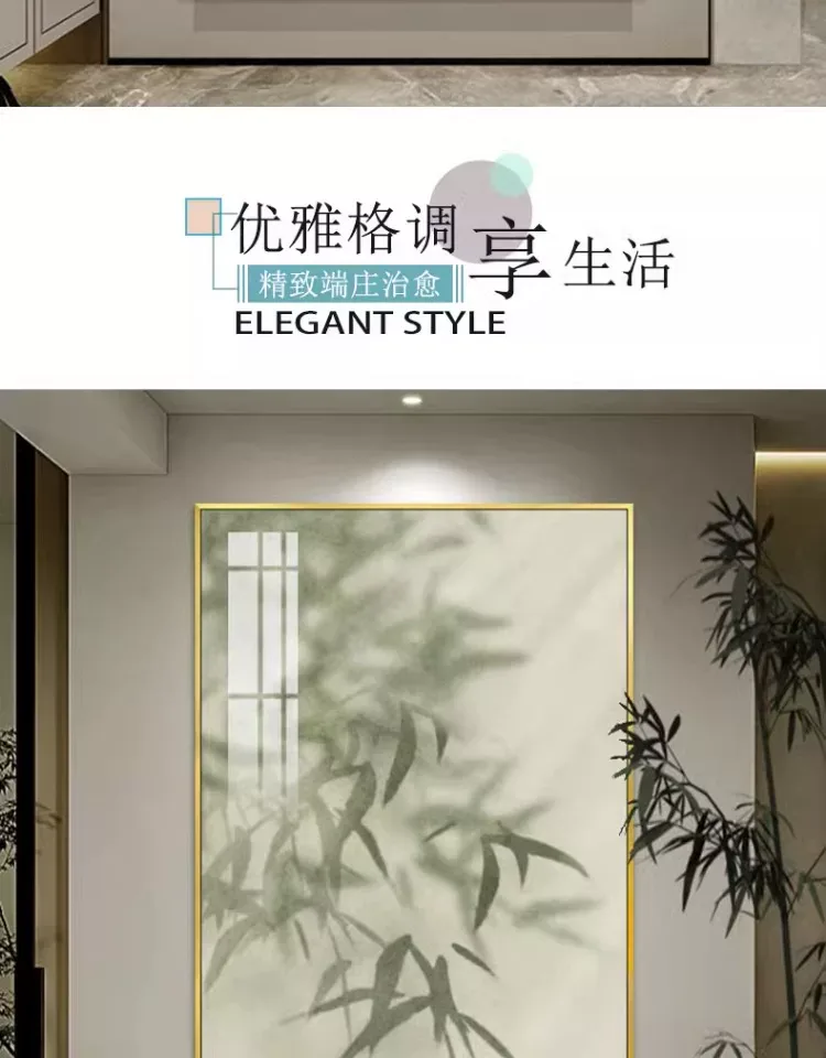 竹 单幅 装饰画 新中式 玄关背景墙挂画 晶瓷画