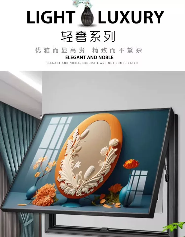 抽象 单幅 装饰画 奶油风 客厅背景墙挂画 晶瓷画