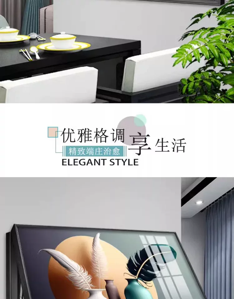 抽象 单幅 装饰画 奶油风 客厅背景墙挂画 晶瓷画