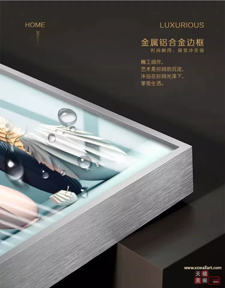 抽象 单幅 装饰画 奶油风 客厅背景墙挂画 晶瓷画