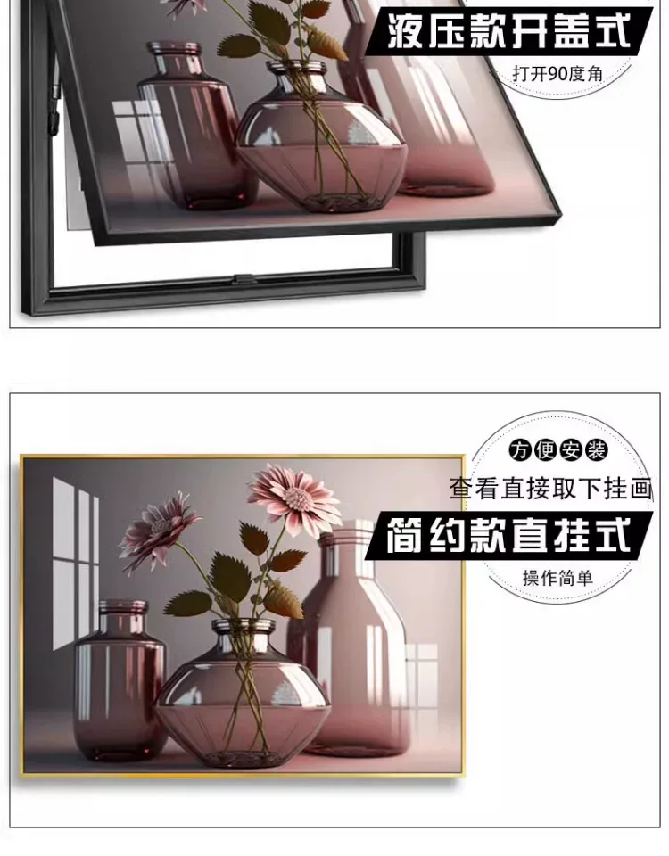 抽象 单幅 装饰画 现代简约 餐厅背景墙挂画 晶瓷画