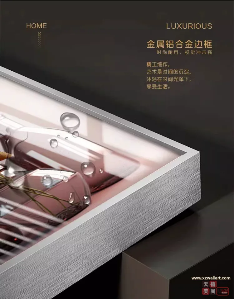 抽象 单幅 装饰画 现代简约 餐厅背景墙挂画 晶瓷画