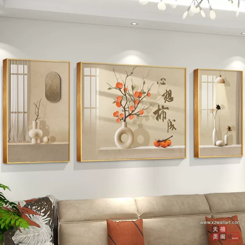 抽象 三联 装饰画 新中式 客厅背景墙挂画 晶瓷画