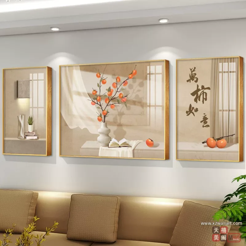 抽象 三联 装饰画 新中式 客厅背景墙挂画 晶瓷画