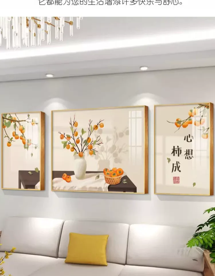 抽象 三联 装饰画 新中式 客厅背景墙挂画 晶瓷画