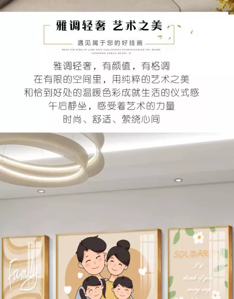 抽象 三联 装饰画 现代简约 客厅背景墙挂画 晶瓷画