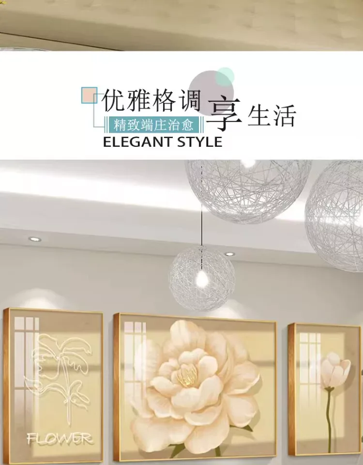 抽象 单幅 装饰画 奶油风 客厅背景墙挂画 晶瓷画
