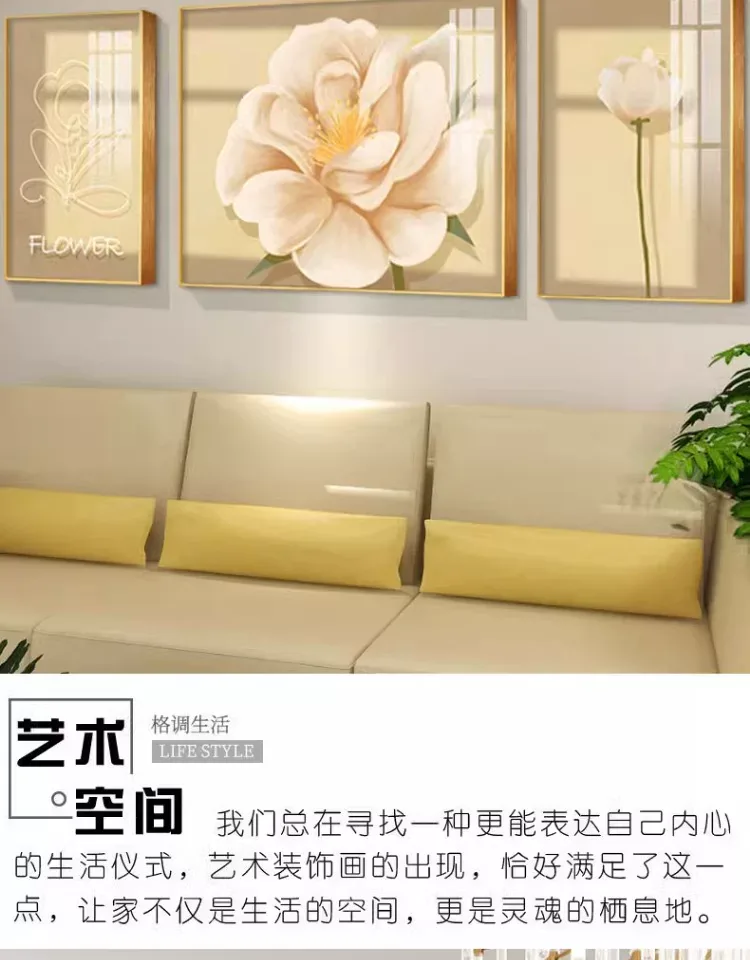 抽象 单幅 装饰画 奶油风 客厅背景墙挂画 晶瓷画