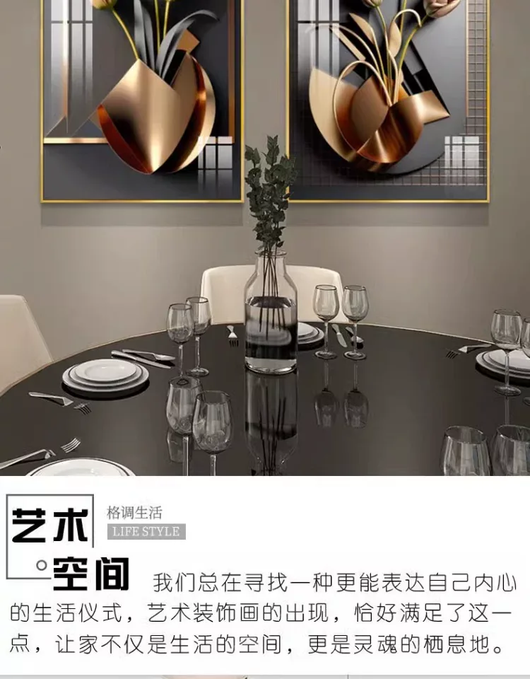 抽象 单幅 装饰画 轻奢风 餐厅背景墙挂画 晶瓷画