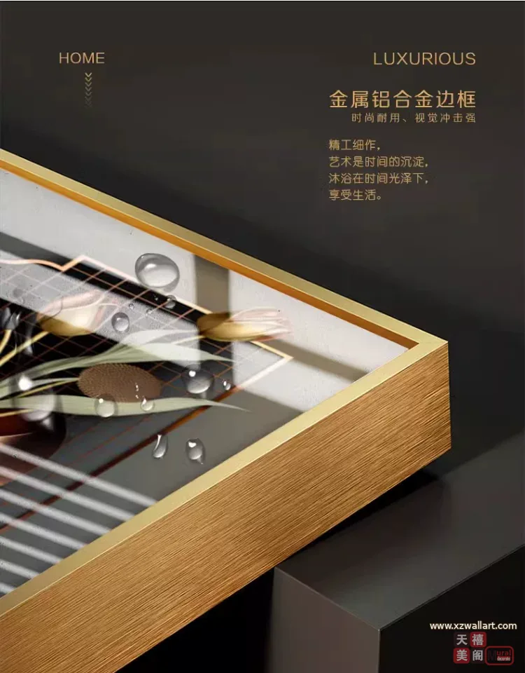 抽象 单幅 装饰画 轻奢风 餐厅背景墙挂画 晶瓷画