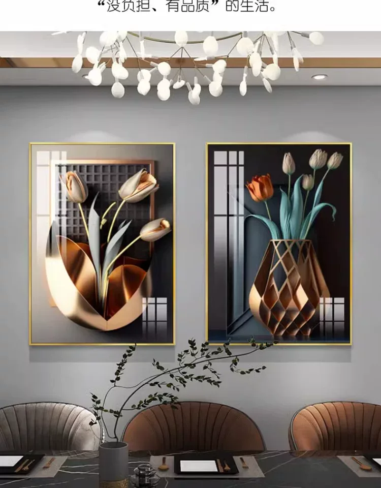 抽象 单幅 装饰画 轻奢风 餐厅背景墙挂画 晶瓷画