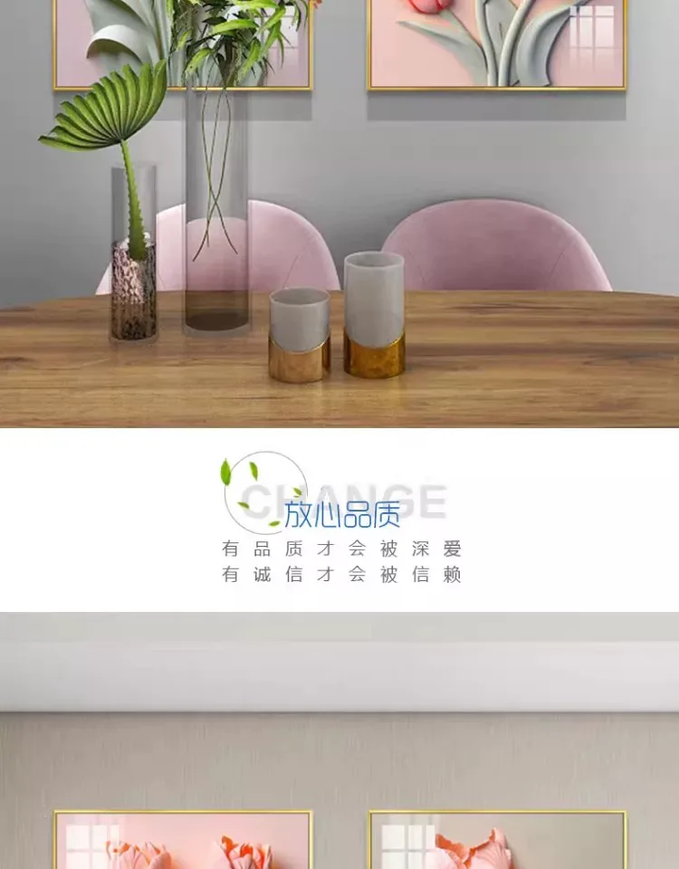 抽象 单幅 装饰画 奶油风 餐厅背景墙挂画 晶瓷画