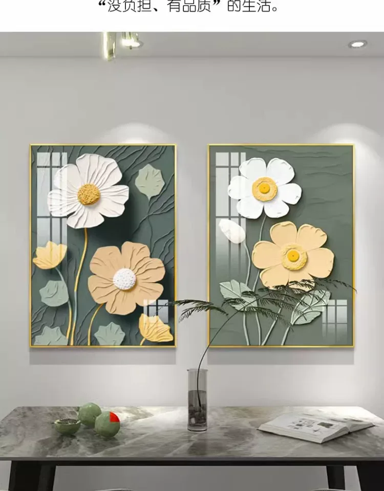 抽象 单幅 装饰画 奶油风 餐厅背景墙挂画 晶瓷画