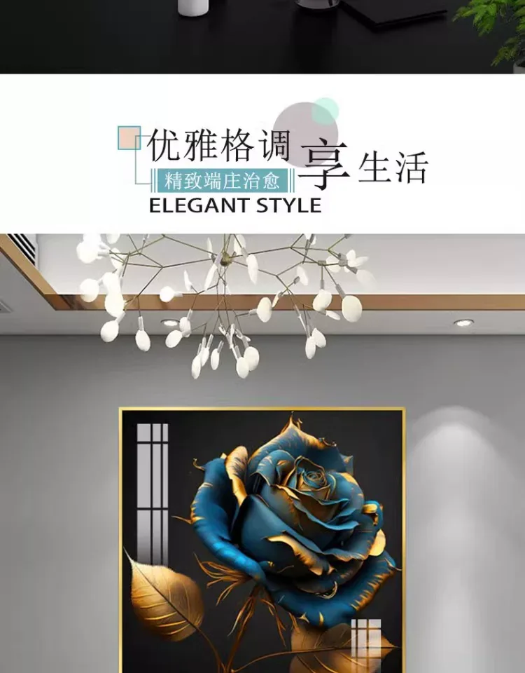 花 单幅 装饰画 轻奢风 餐厅背景墙挂画 晶瓷画