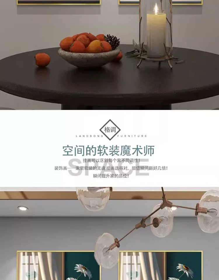 抽象 单幅 装饰画 欧式 餐厅背景墙挂画 晶瓷画