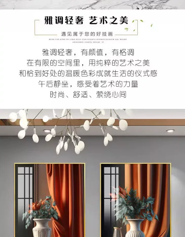 抽象 单幅 装饰画 欧式 餐厅背景墙挂画 晶瓷画